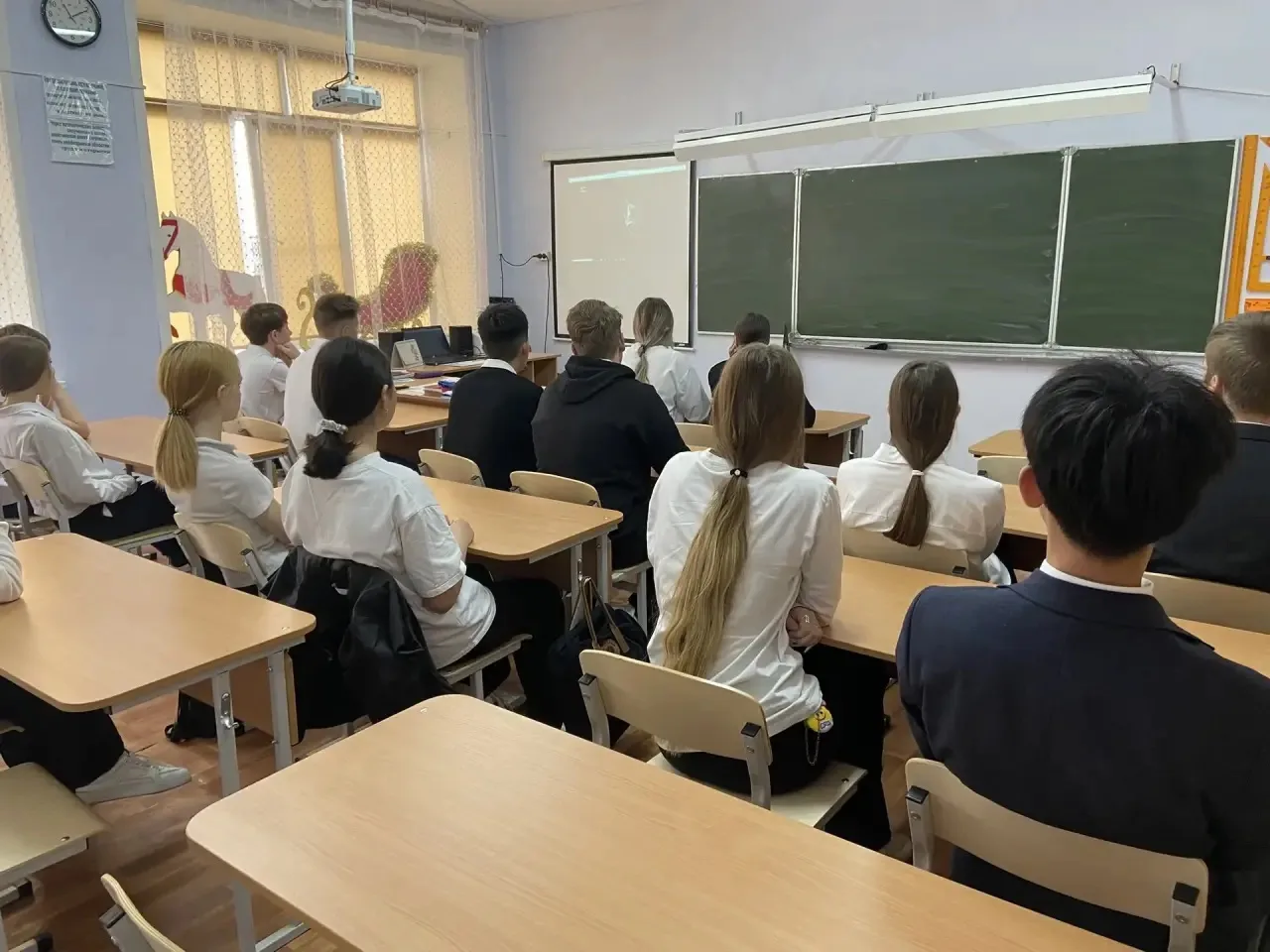 Россия – мои горизонты – 15 октября 2026 года – "Россия комфортная: энергетика"