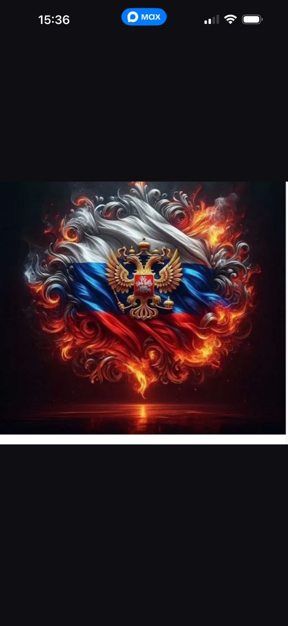🪖 КОНТРАКТ С МИНИСТЕРСТВОМ ОБОРОНЫ РФ 🇷🇺