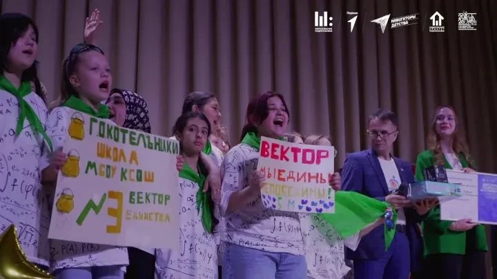 Наш проект - финалист премии «Евразия»!