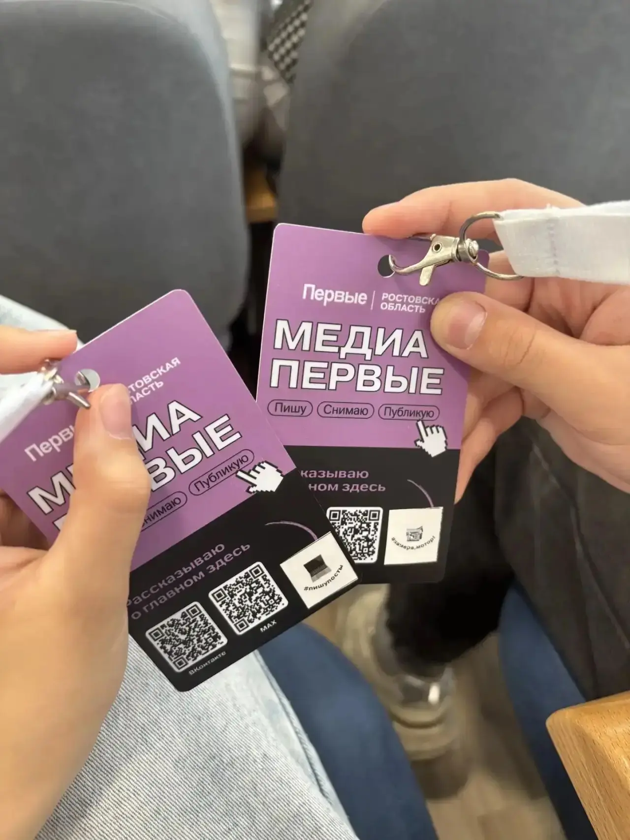 Медиафестиваль от «Движения Первых»: наши ребята в деле! 📸🎥