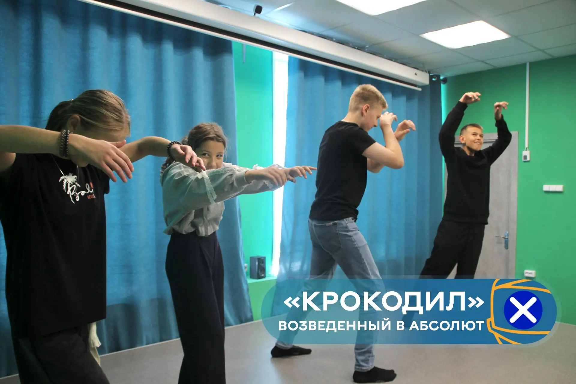 🐊 Игра в «Крокодила», возведённая в абсолют.