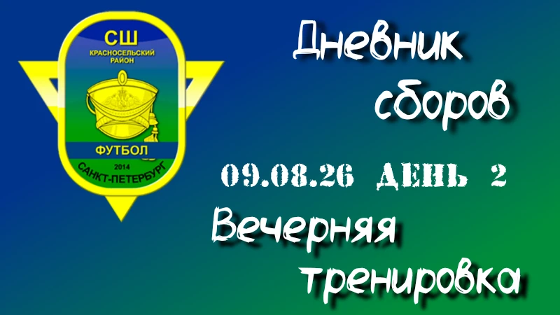 https://vk.ru/wall-35235622_2303