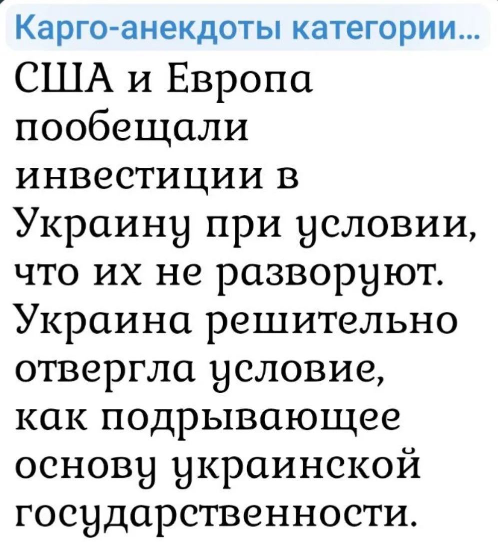 https://t.me/kargo_baneks