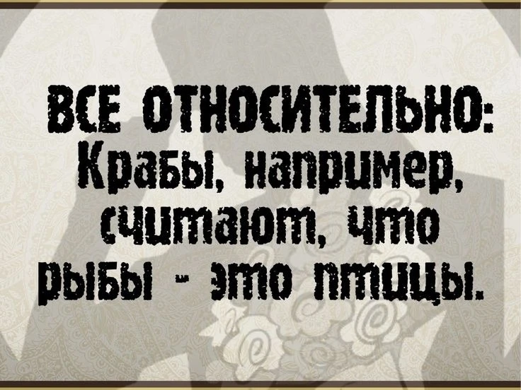 Минутка юмора 😃