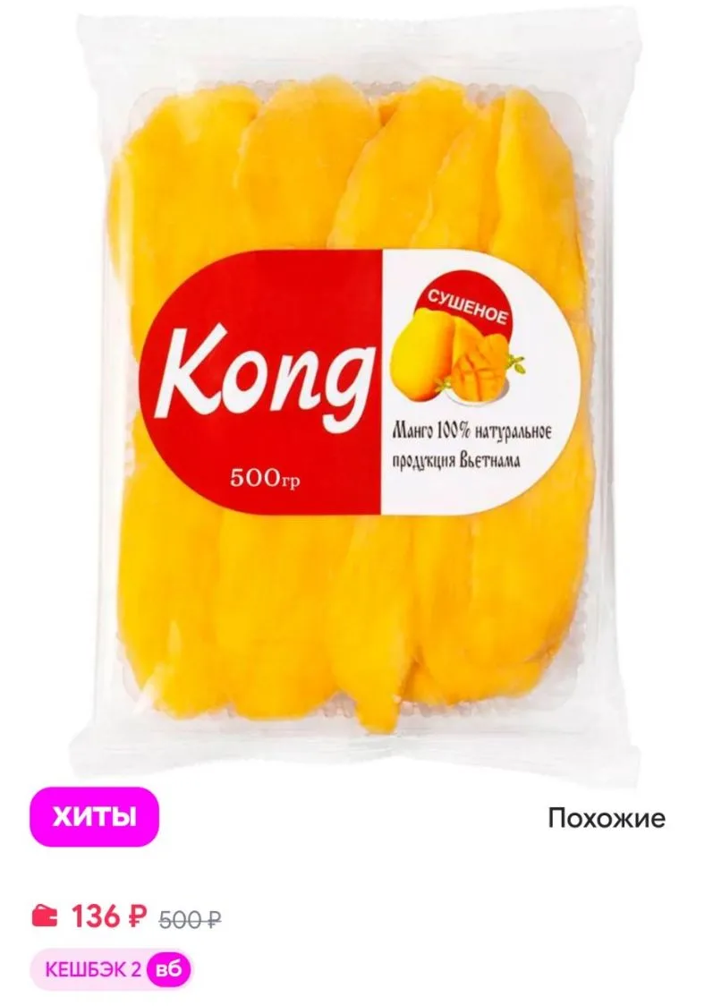 Срочноо
