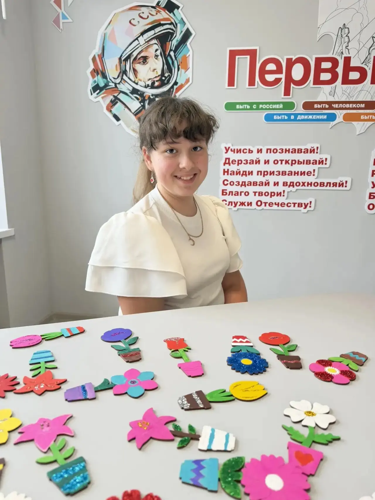От сердца к сердцу: как мы поздравили наших педагогов ❤️