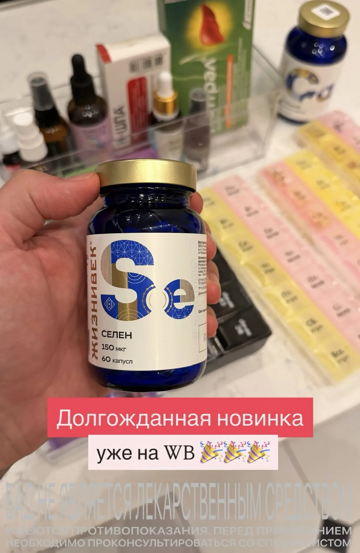 Новенькому дорогу 💙