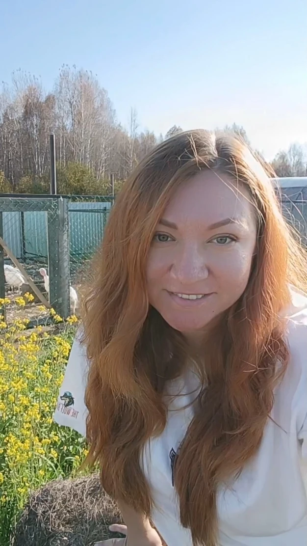 Я опоздала.