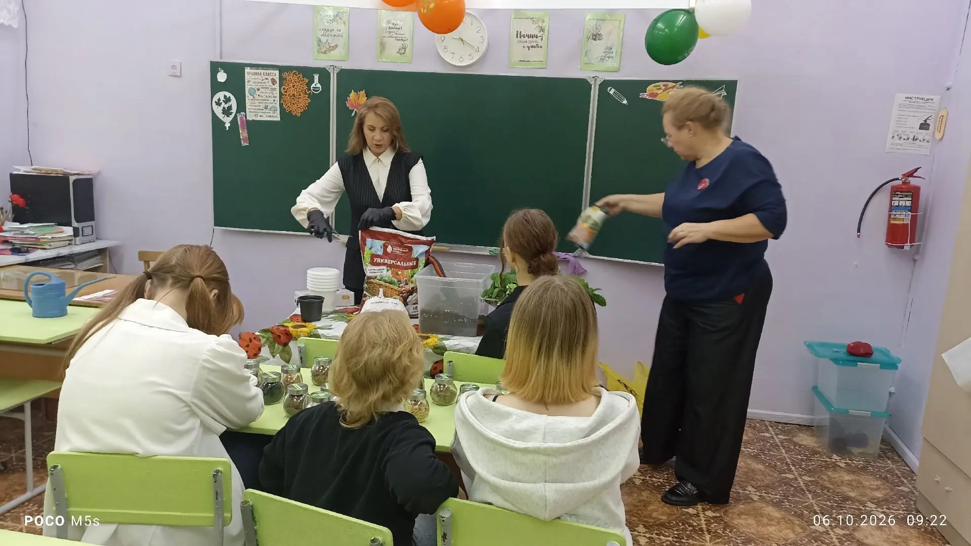 День агротехнологий, земляники и биологических тайн в МОУ "Никольской школа"!