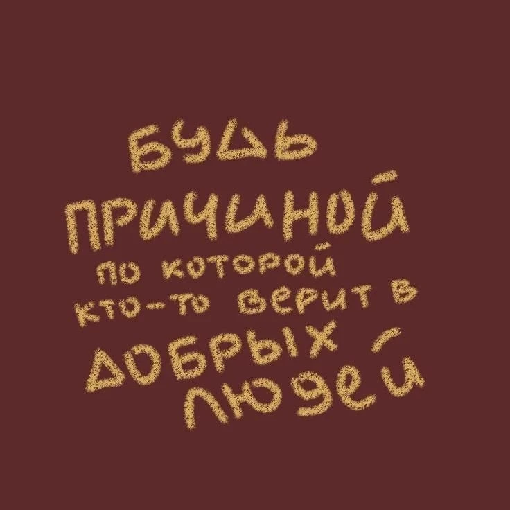#ZoVСевера г. Алдан! 🇷🇺