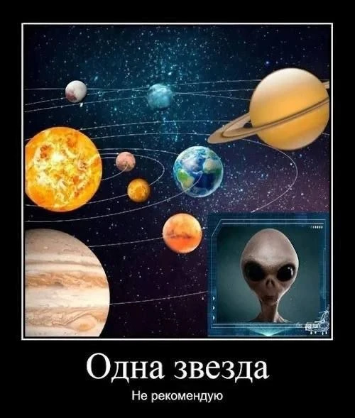 Мемы каждый день • Подписаться