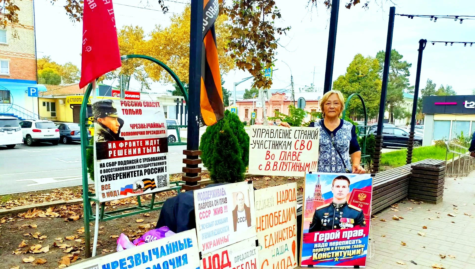 13 Октября 2026г.🇷🇺 НОД БЕЛОРЕЧЕНСКА🇷🇺 Каждый сражается там где стоит! На Боевом по...