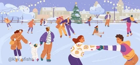Открытие сезона массового катания ⛸
