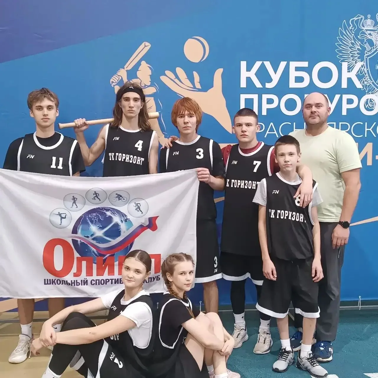 Команды Енисейского  округа выступили на Кубке прокурора Красноярского края по мини-лапте.