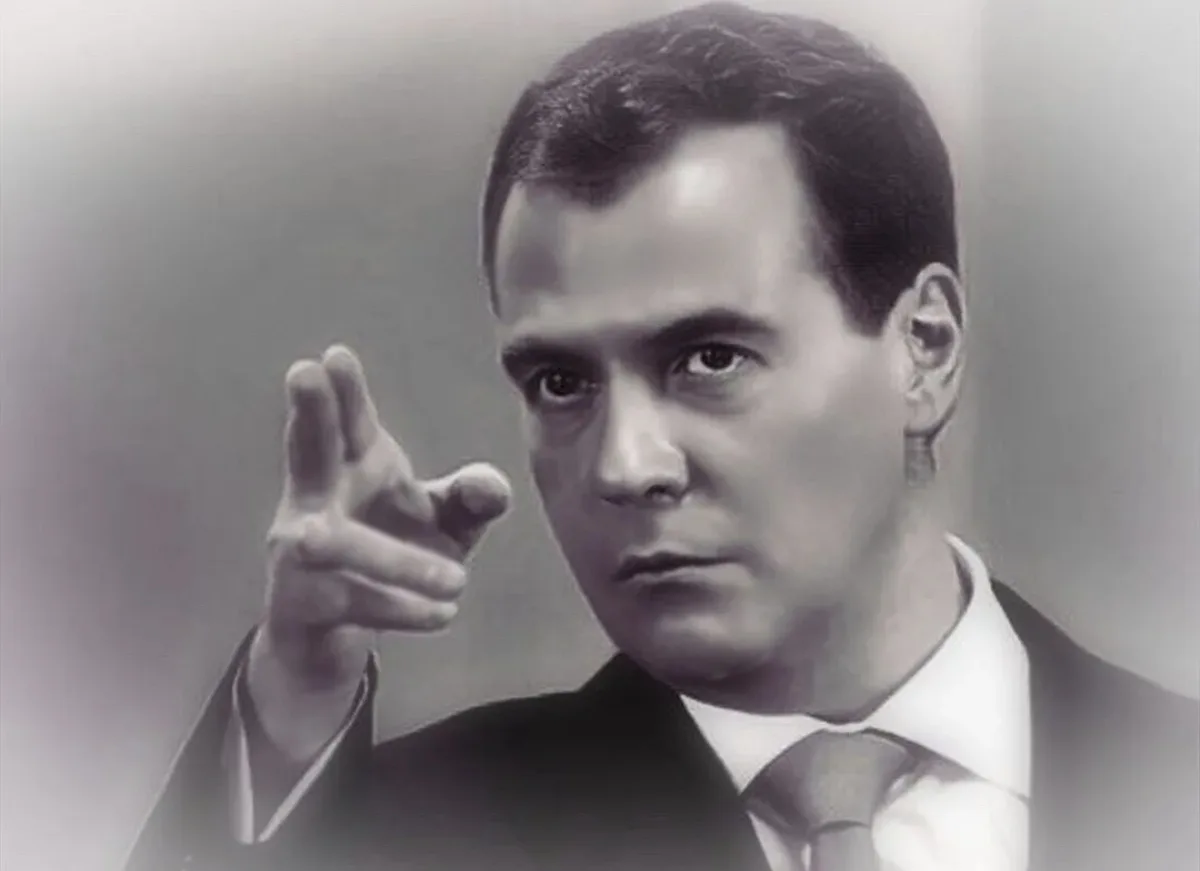 Трамп: «
