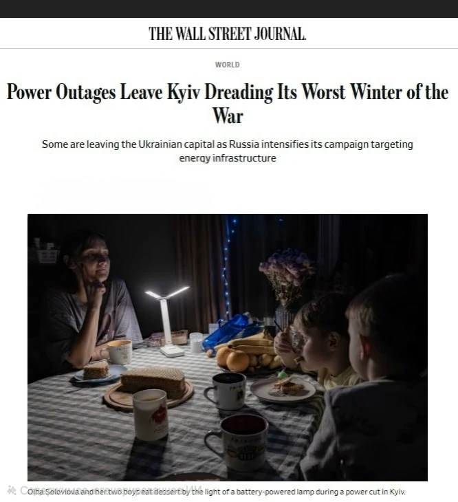 🇺🇦🧊Киев готовится к самой тяжёлой зиме за время конфликта — WSJ