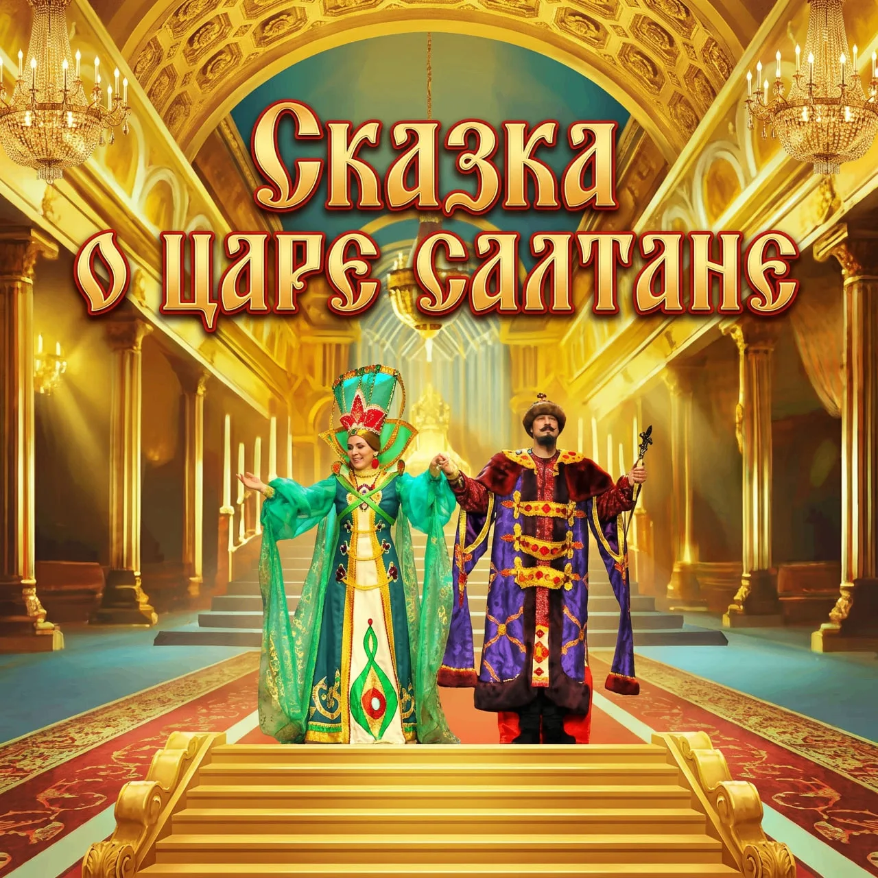 ЦДКЖ