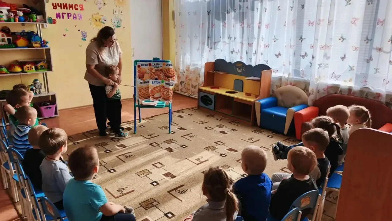 Всемирный день хлеба