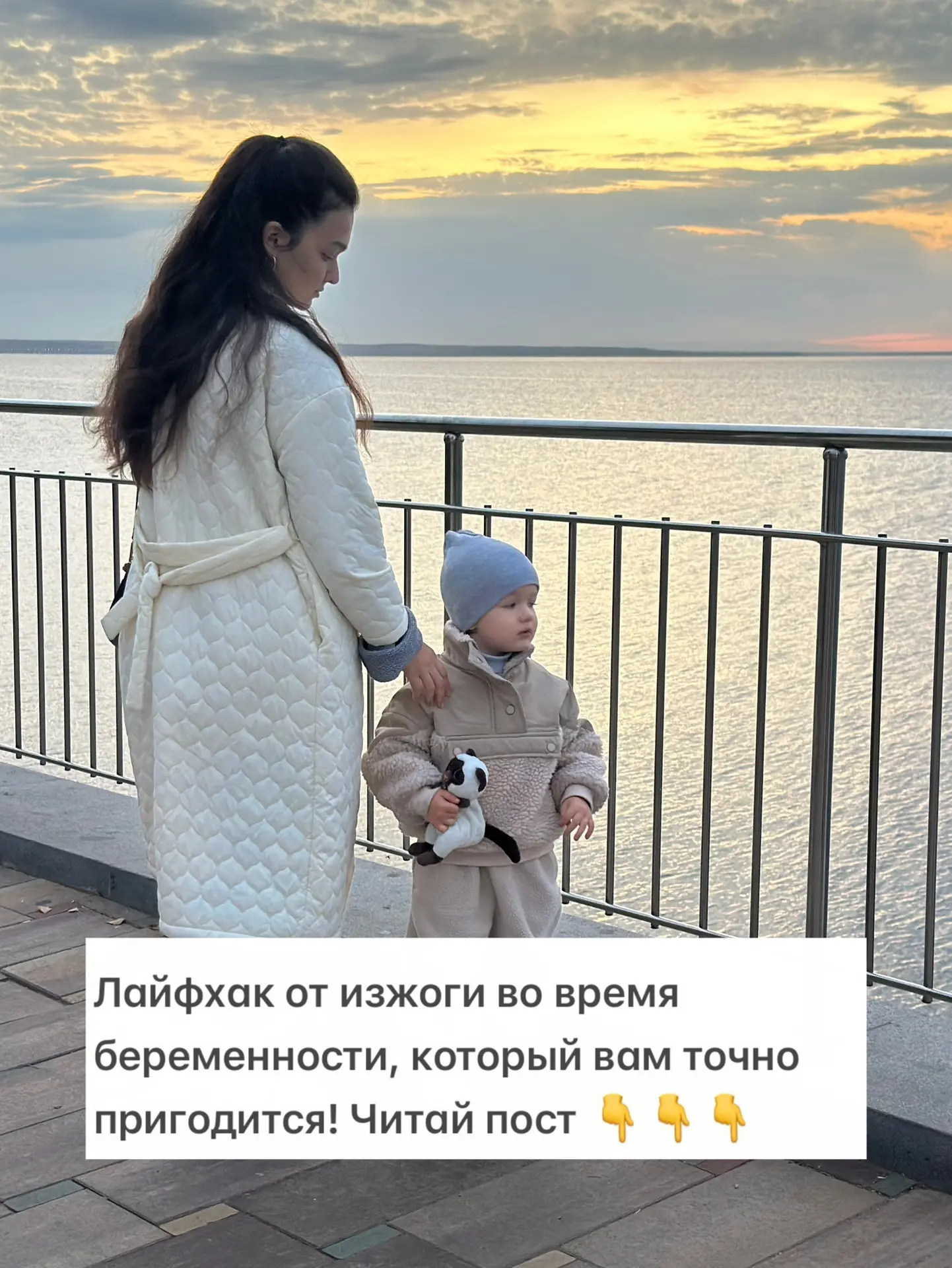 Если мучает изжога, попробуйте не только менять питание. После еды не ложитесь сразу, е...