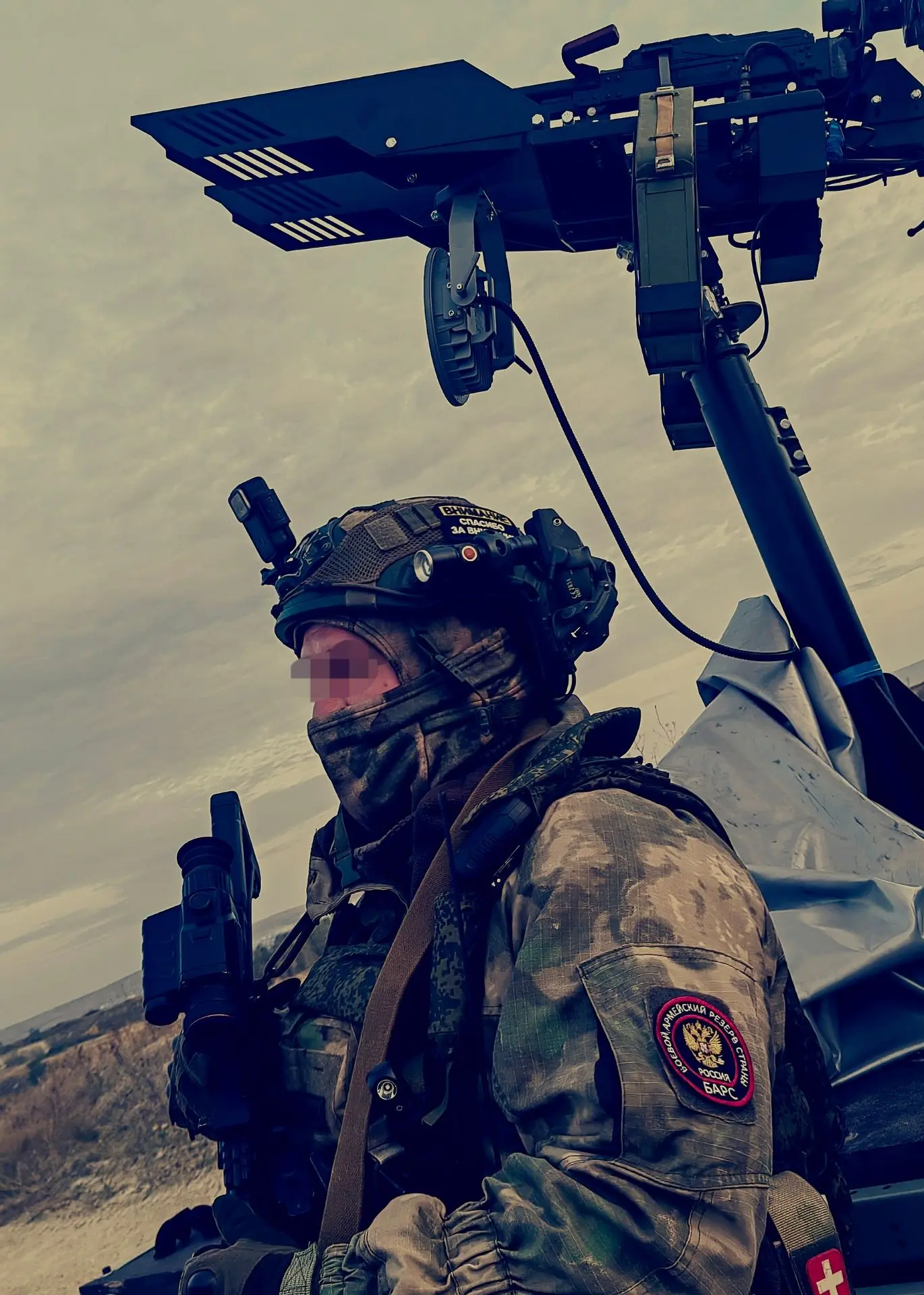 БАРС Саратов 💪😎👍🇷🇺