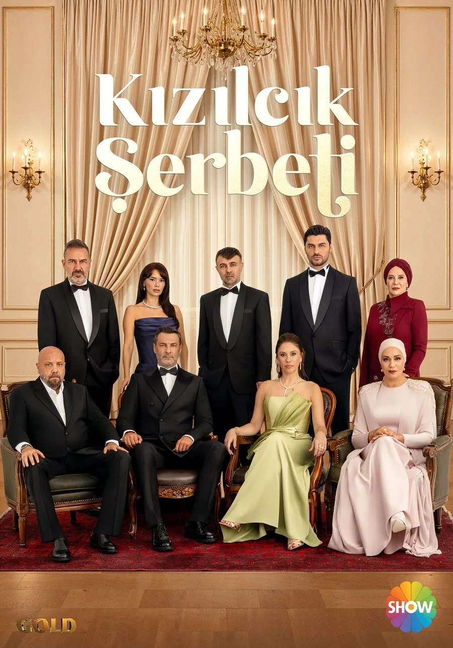 💥💥Объявлены сценаристы сериала «Клюквенный щербет»💥💥