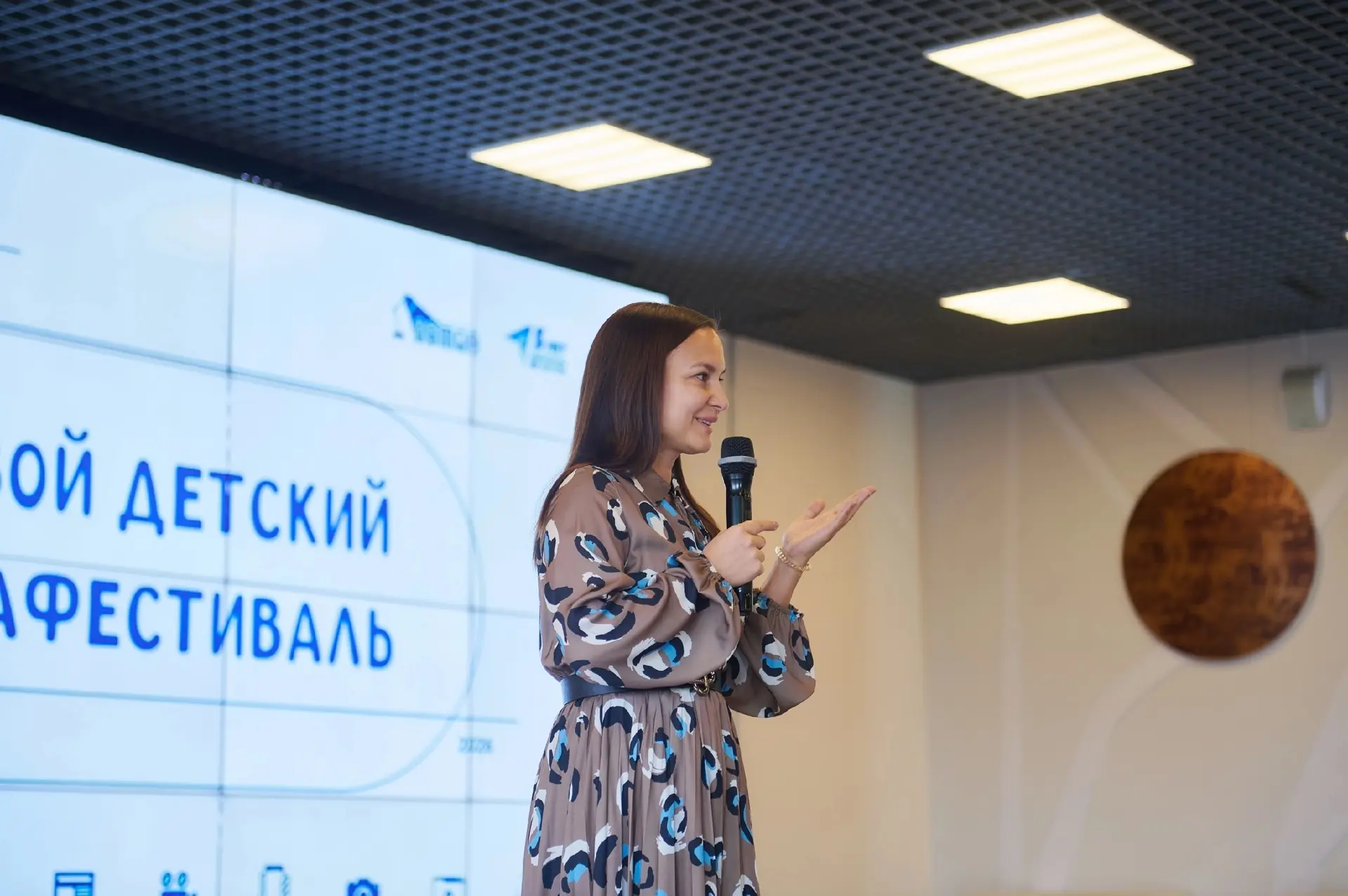В Забайкалье стартовал краевой Медиафестиваль для школьников
