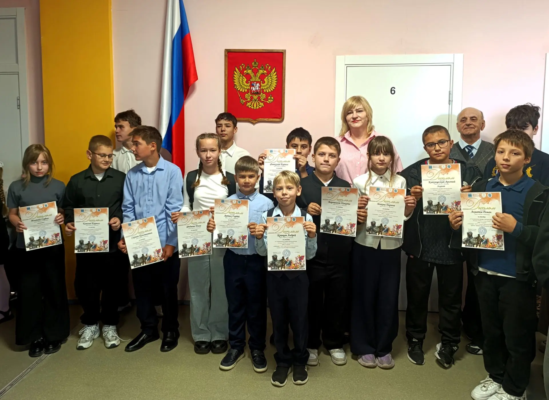 🇷🇺 Торжественная линейка: Награды и итоги турслёта!