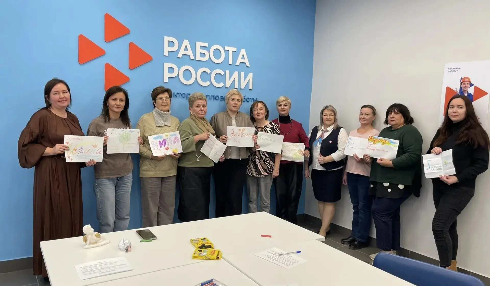 #Дайджест_новостей_Кадрового_центра_Удмуртии с 5 по 9 октября