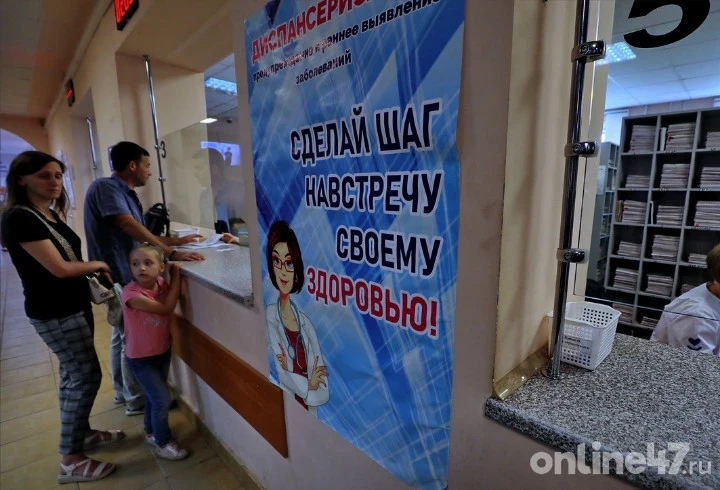 💉 Прививочная кампания в регионе