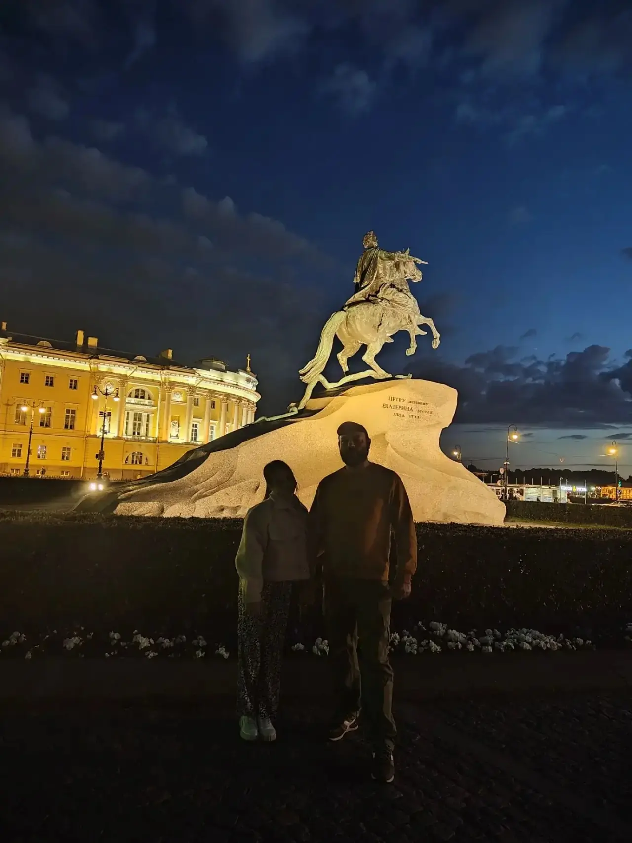 Вика Загороднюк 5б