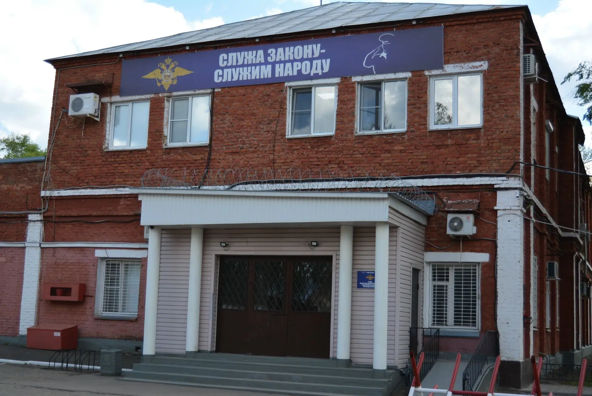 🔻 По факту причинения телесных повреждений возбуждено уголовное дело