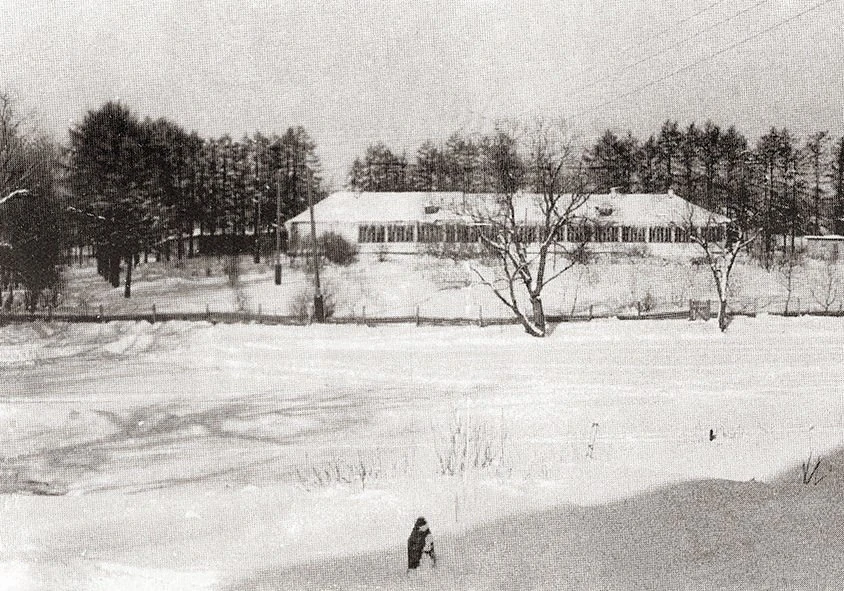 Старая школа в Коммунарке в 1950 году.