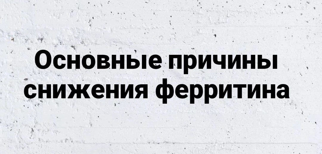 Почему возникает такая ситуация?
