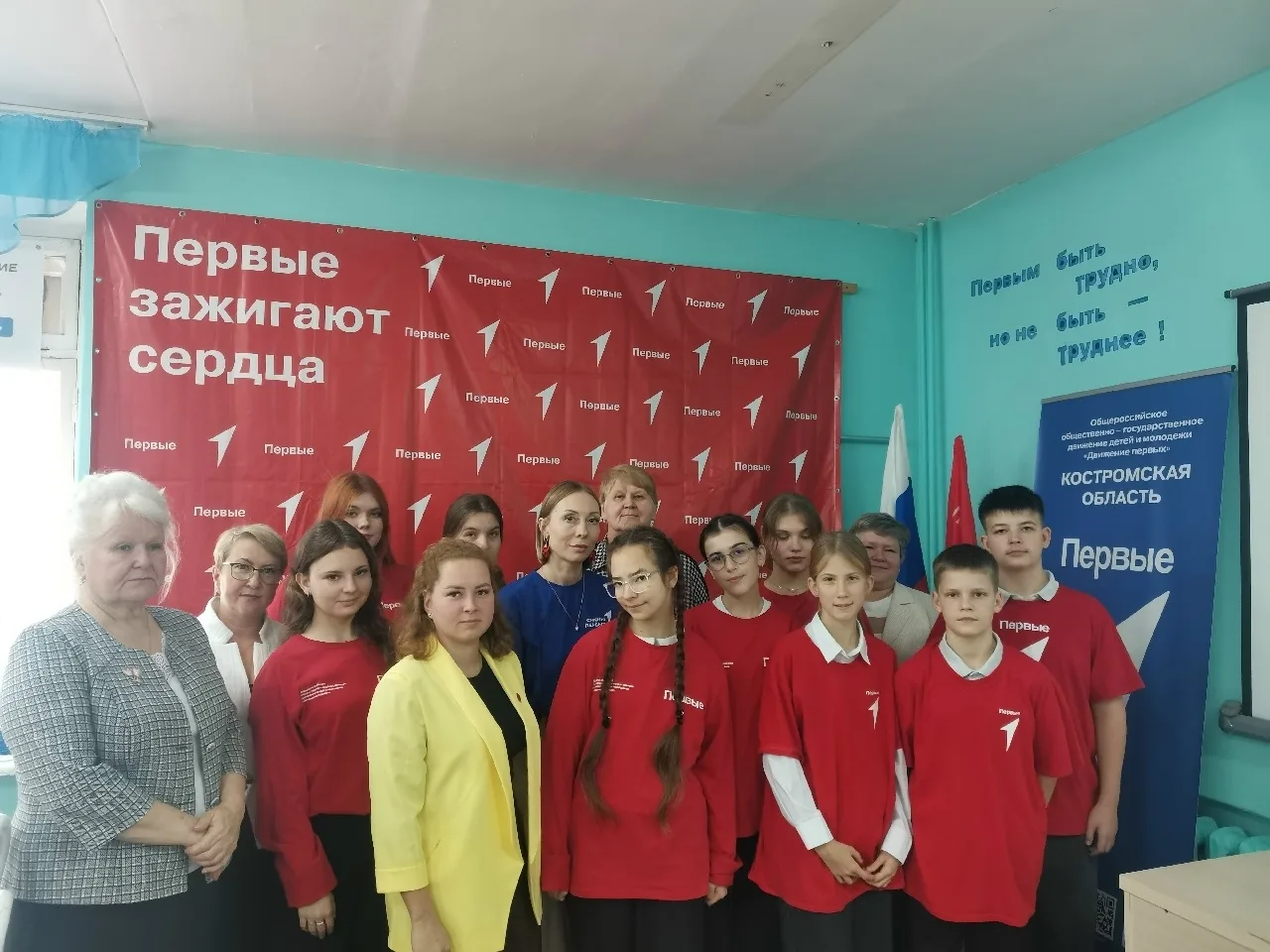 Сегодня первичное отделение Школы № 2 принимало гостей - делегацию из Островского муниц...