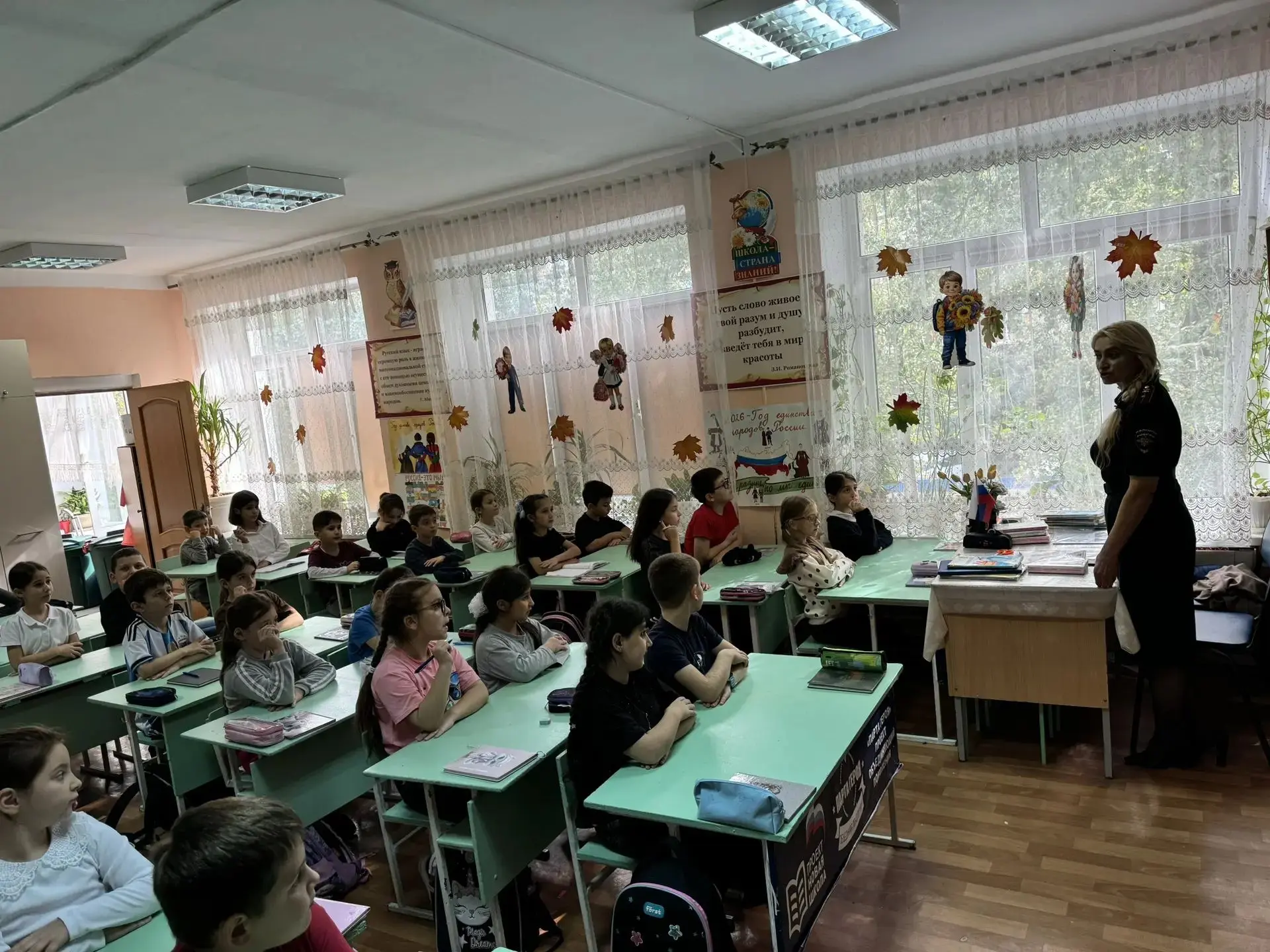 Сегодня, 12 октября, в МБОУ «НШ-ДС 66» побывала инспектор по делам несовершеннолетних О...