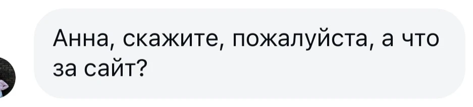 На каких сайтах я создаю игры для своих учеников буквально за минуты?