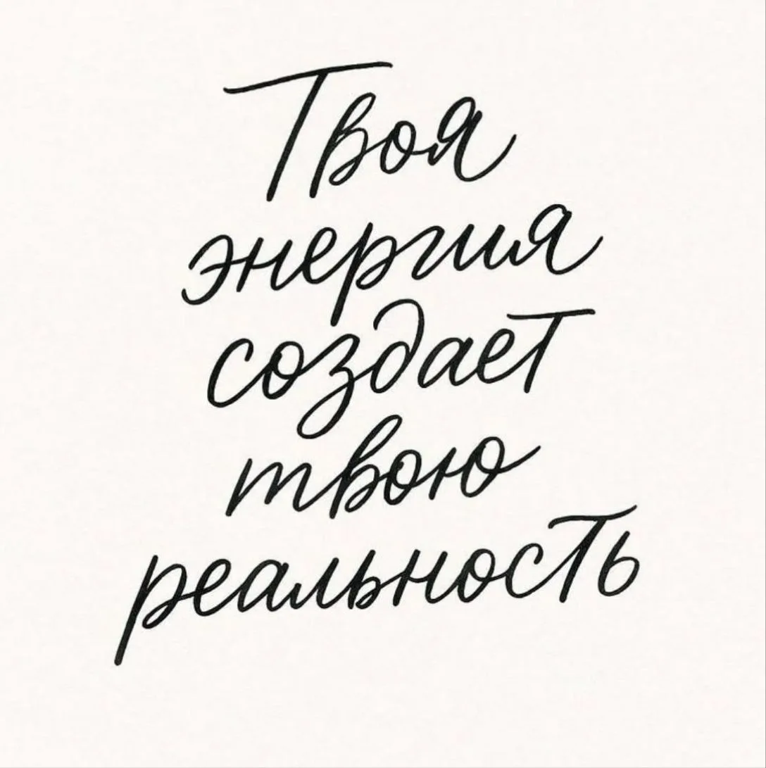 Динамическая (активная) медитация: когда тишина рождается в движении 🔥
