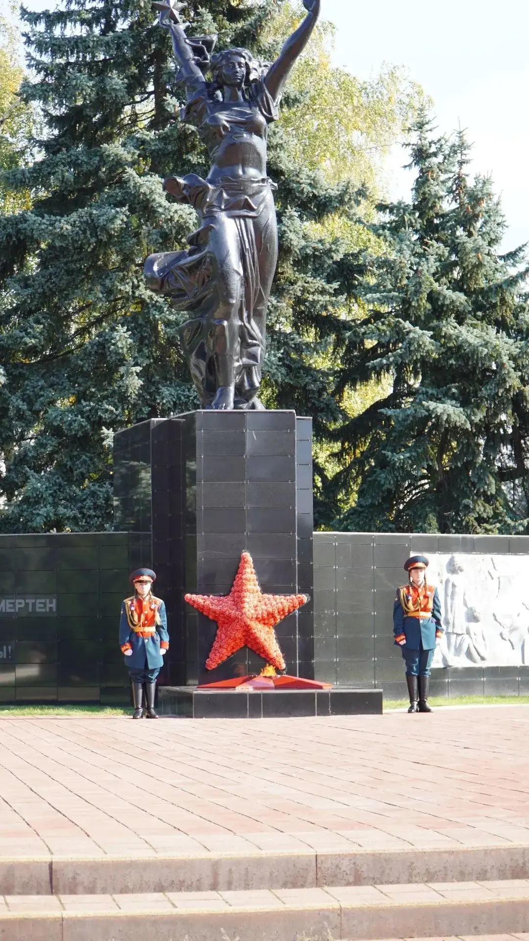 Сегодня у мемориального комплекса «Ника» прошло торжественное мероприятие, посвящённое ...