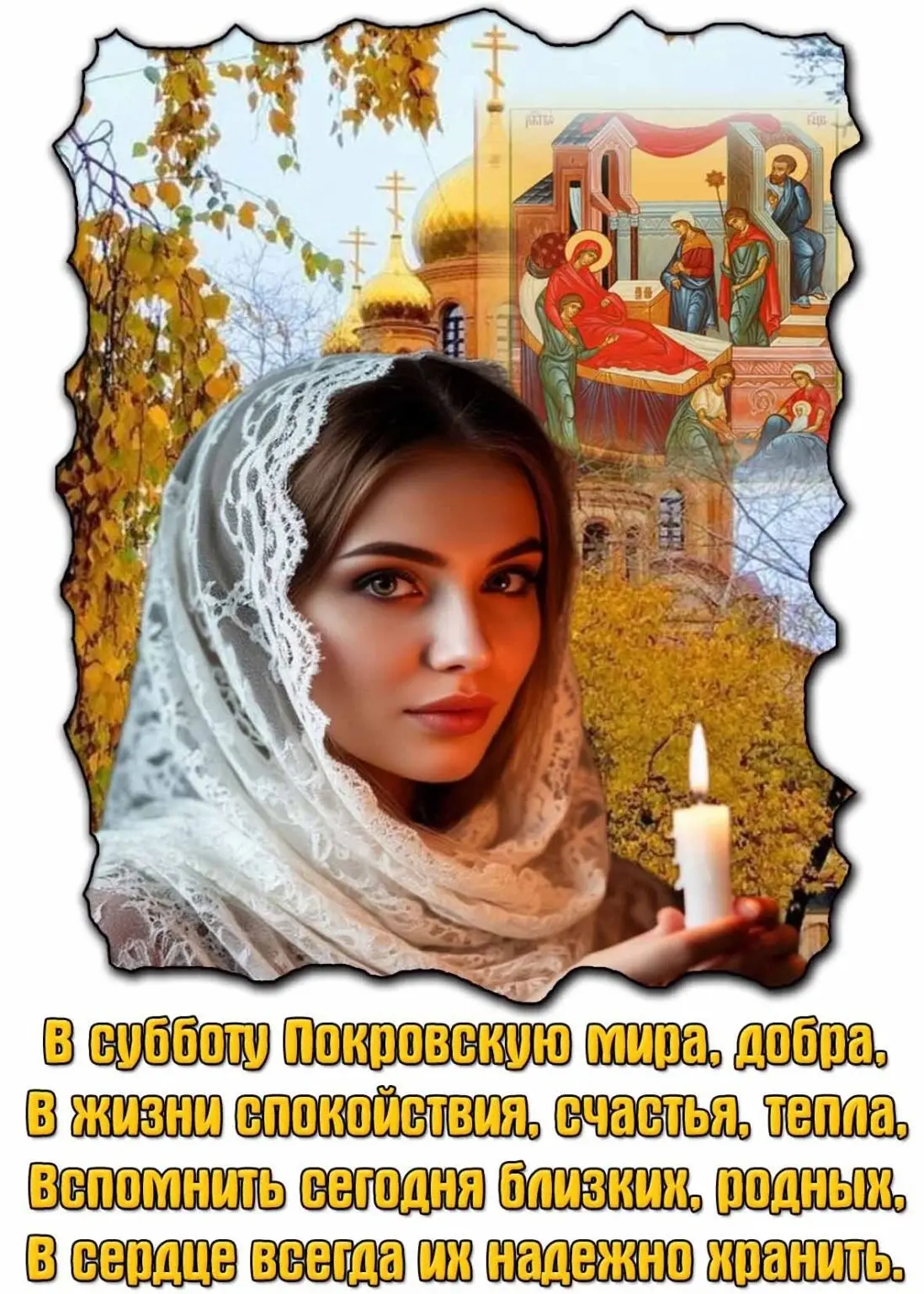 🙏🙏🙏