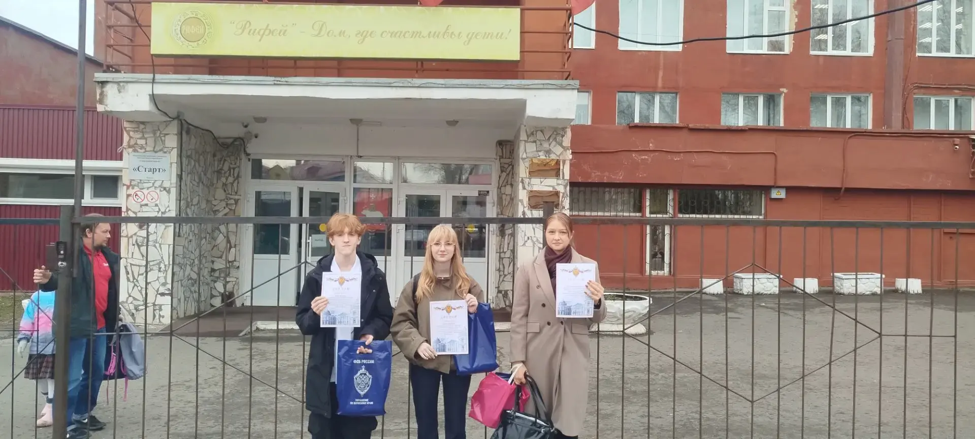 🏆ЦЕРЕМОНИЯ НАГРАЖДЕНИЯ ПОБЕДИТЕЛЕЙ И ПРИЗЁРОВ КОНКУРСА СОЧИНЕНИЙ!