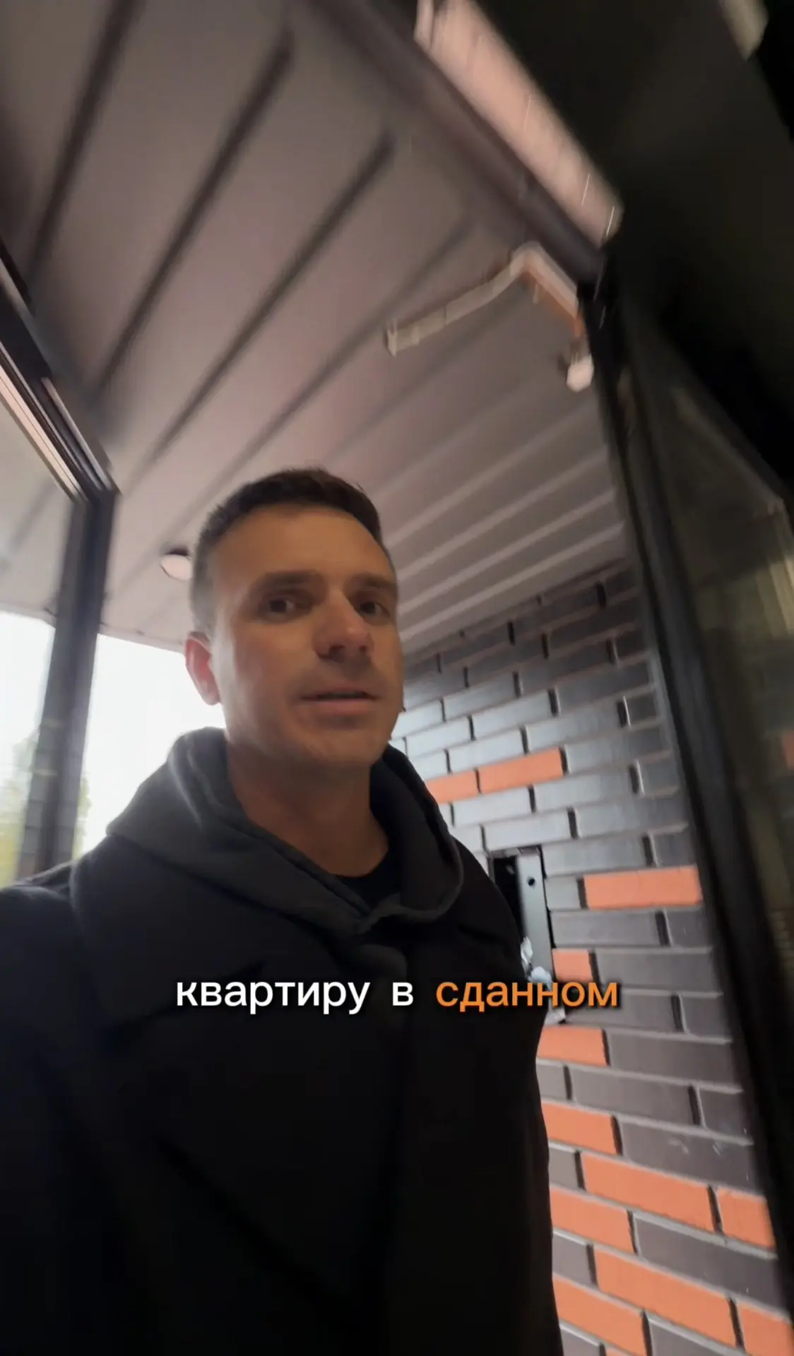 ЖК «Чили» от CherryDom. Сдан. Ключи выдают.