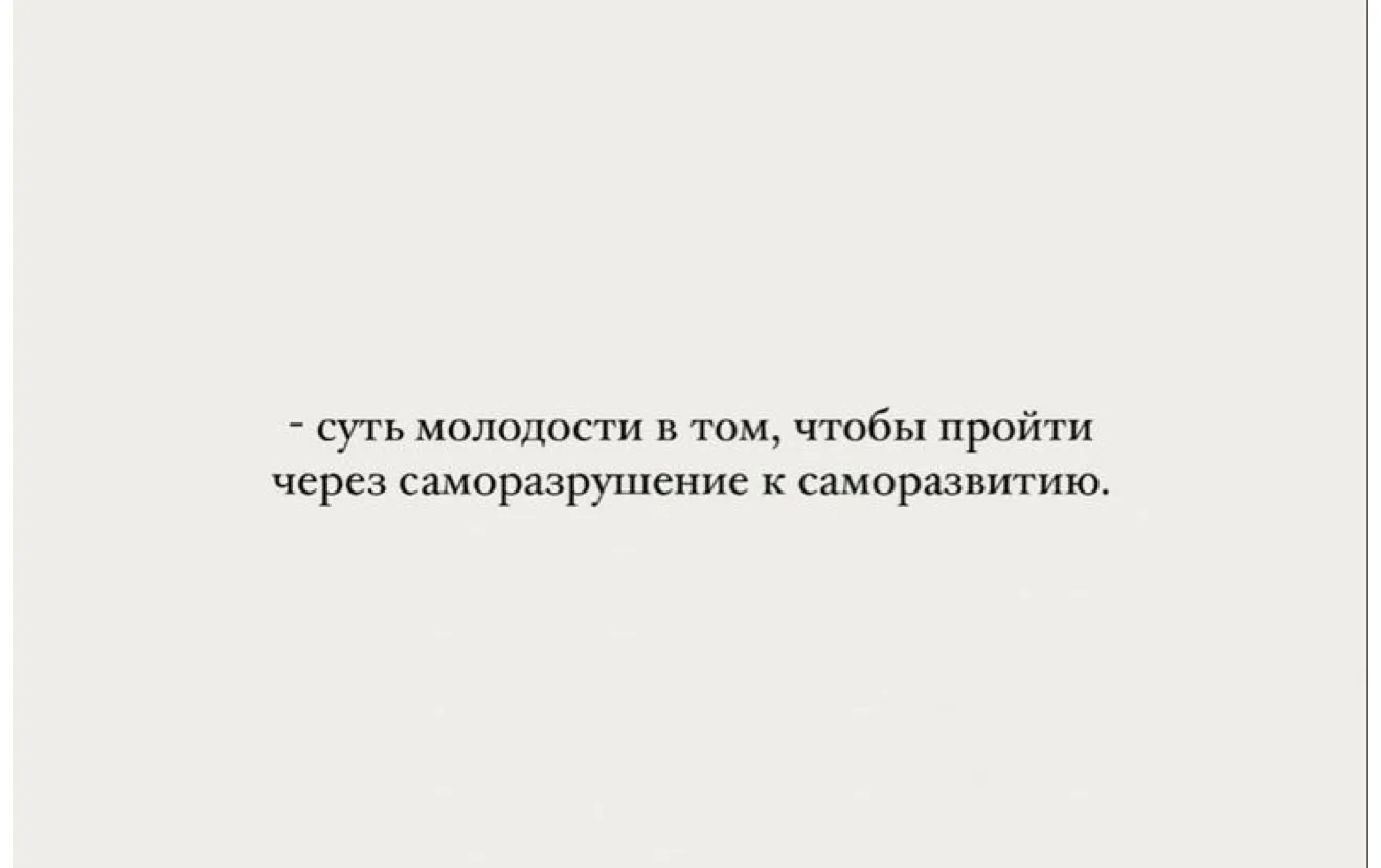 По факту ?👀
