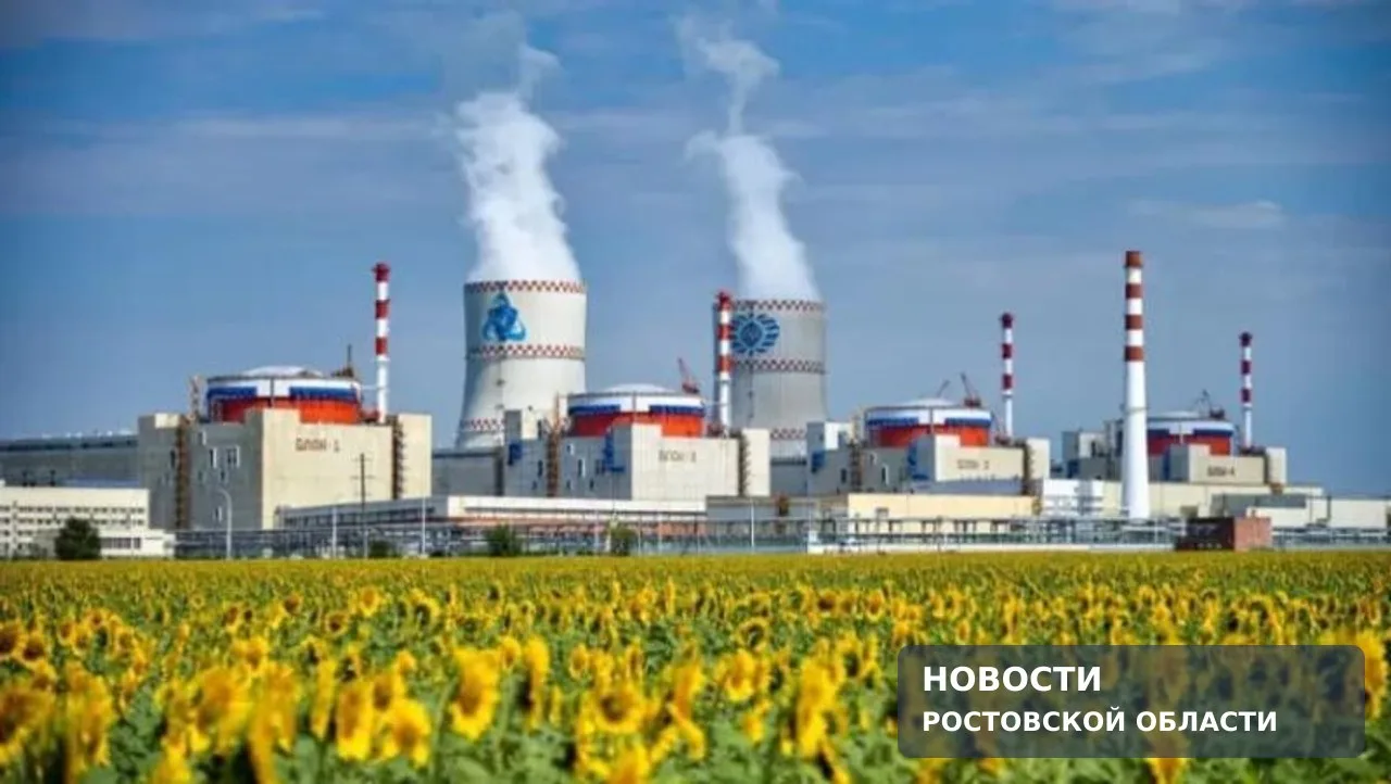 Волгодонск признан городом с самым чистым воздухом в Ростовской области