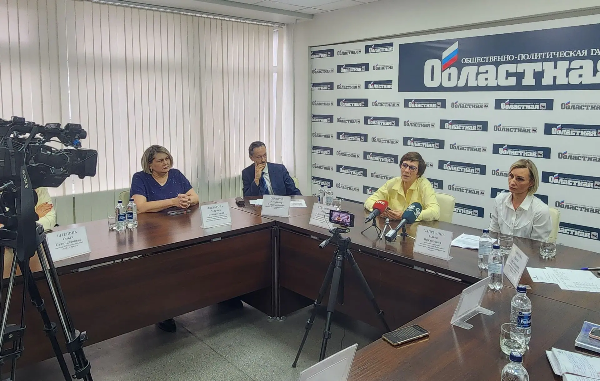 Круглый стол на тему подготовки и поддержки педагогических кадров состоялся в медиацент...
