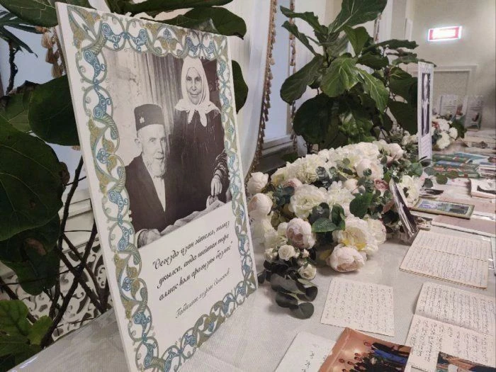 ✨Сегодня, 12 октября, исполняется 96 лет со дня рождения видного мусульманского деятеля...