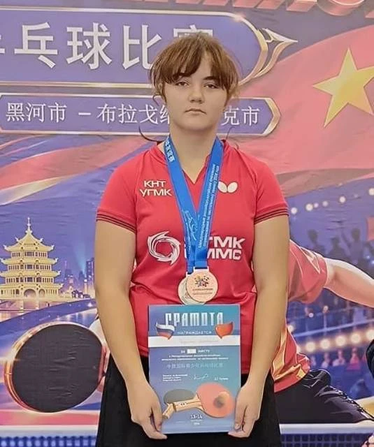 🏆 Спортсменка Тынды Анастасия Буркина – призер международного турнира