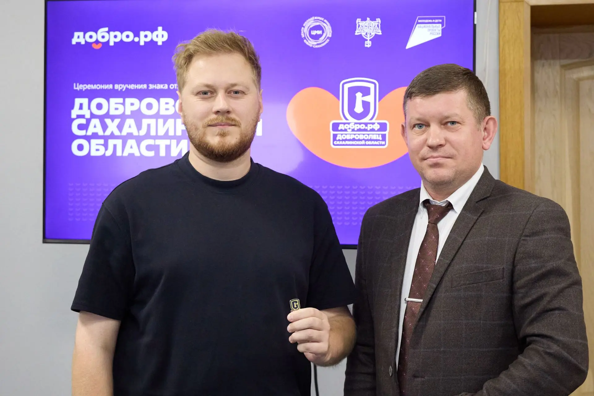 🎉 Поздравляем наших коллег!