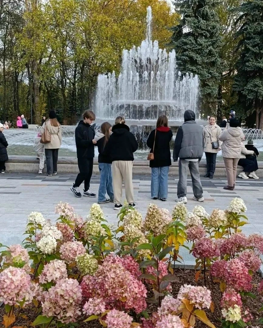 Доброе утро! С Днем Республики! ☀