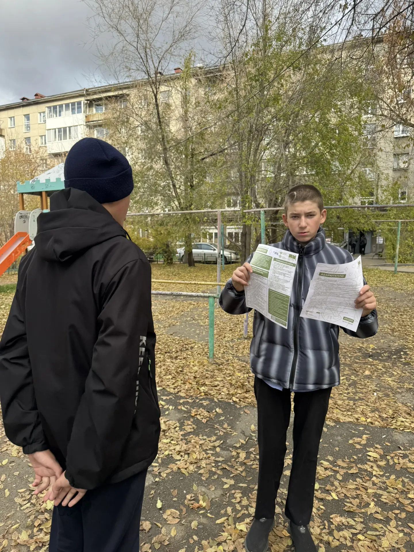 Сегодня ученики 7а класса приняли участие во Всероссийской акции «Дарю тепло», приуроче...