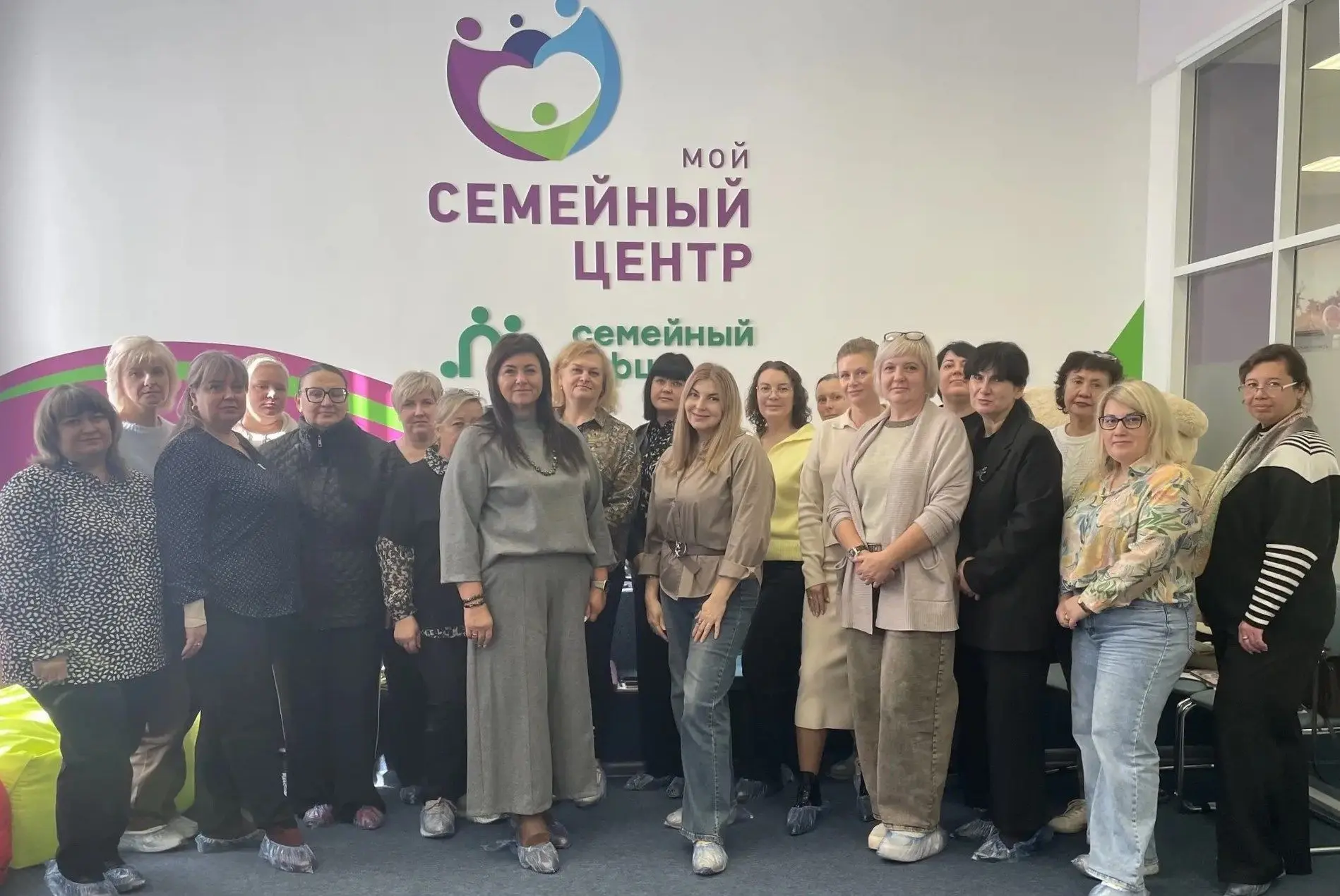 Практический семинар по детской травме: Семейный МФЦ повышает компетенции специалистов